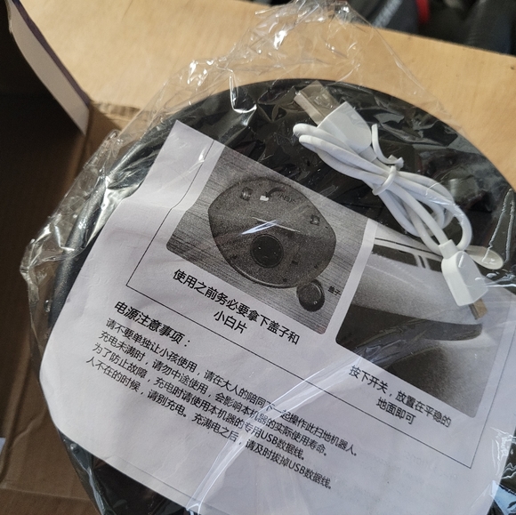 Sweep Robot - Picture 6 of 8